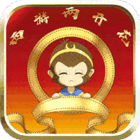 西游两开花