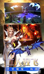 原神之光变态版