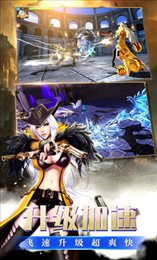 原神之光变态版