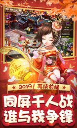 超梦超变版2