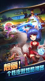 领主奇兵