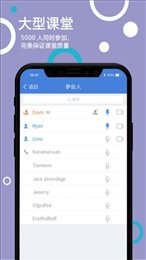 路得课堂