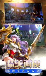 原神之光变态版