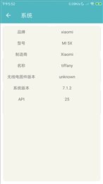 cpu助手