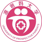 准爸妈大学