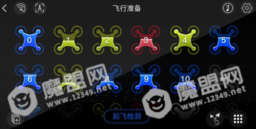 Fylo无人机