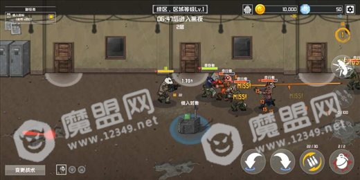 物种战争灭绝高级版