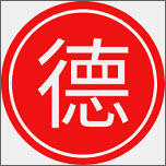 泰和说与学