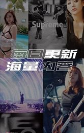 多彩来电