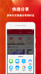 微痕迹清理大师