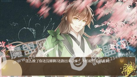 梦归何处