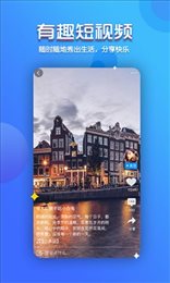 番乐