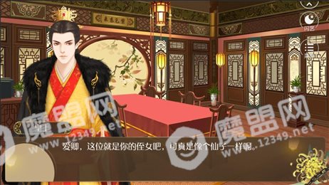 梦归何处
