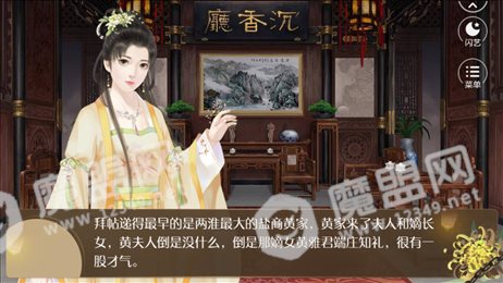 梦归何处