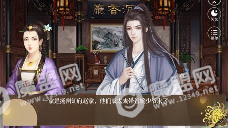 梦归何处