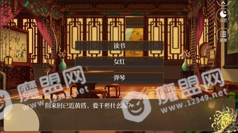 梦归何处