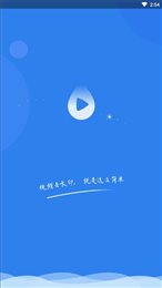 一键去水印大师