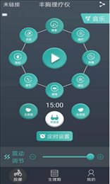 雅思美康