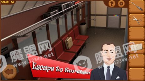 玩具军人3D