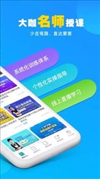 你好疗育课堂