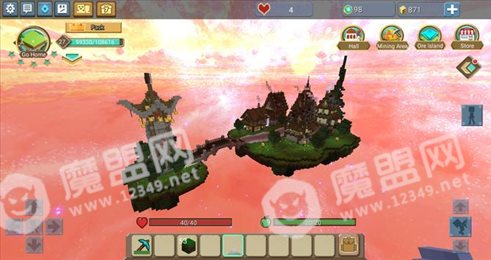 空岛生存模拟器