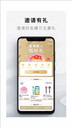 火后工夫