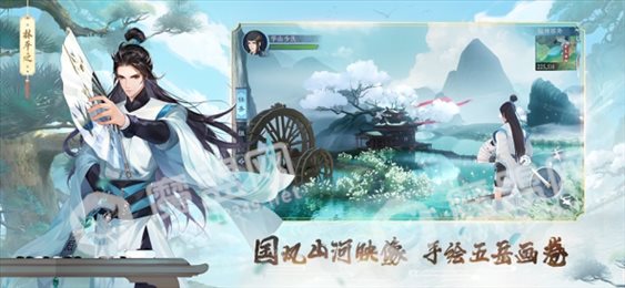 肖战代言新笑傲江湖ios版