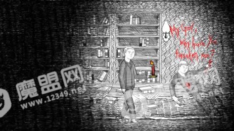 无尽梦魇纷争
