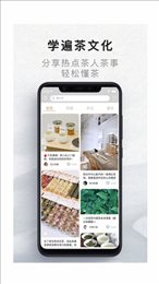 火后工夫