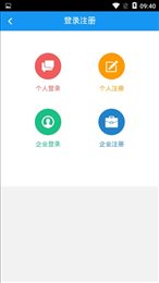 大疆招聘
