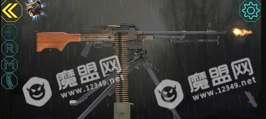武器模拟器