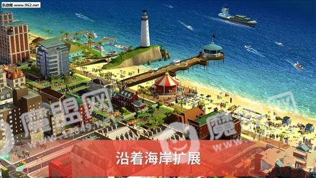 模拟城市建设圣诞活动