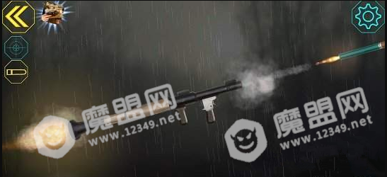 武器模拟器
