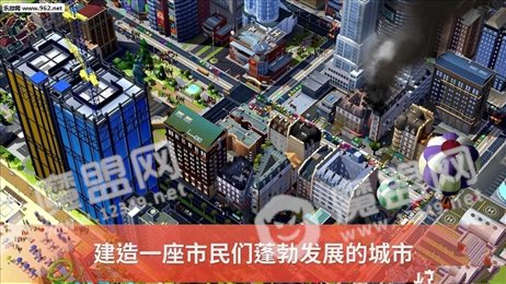模拟城市建设圣诞活动