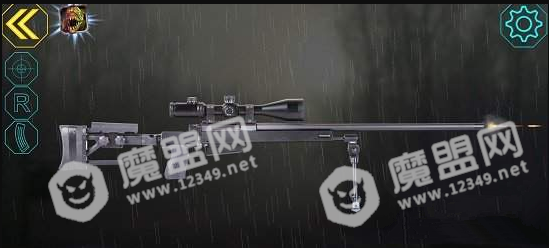武器模拟器
