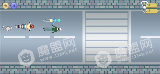 奔跑吧情人节苹果版
