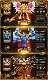 黎明风暴商城版