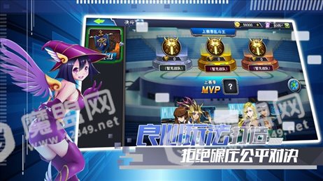 神创卡牌王iOS版