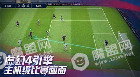 梅西代言实况足球2020