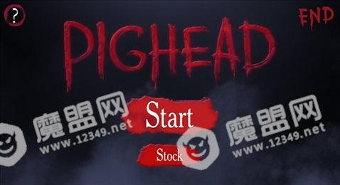 猪头屠夫