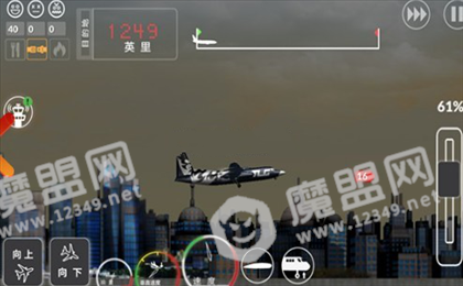 中国客机模拟