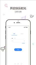 齐心智云