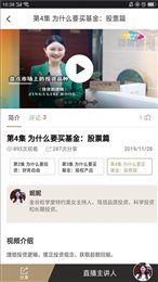金谷粒
