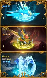 黎明风暴商城版