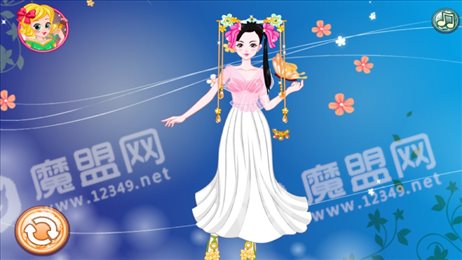 暖暖的后宫苹果版