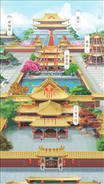 胭脂妃