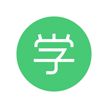 通用在线学
