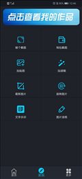 同振供应链