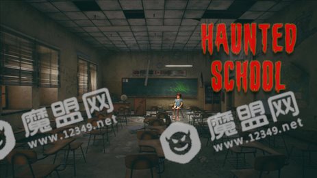 你好老师恐怖教室逃离