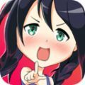 我的美丽老婆中文版